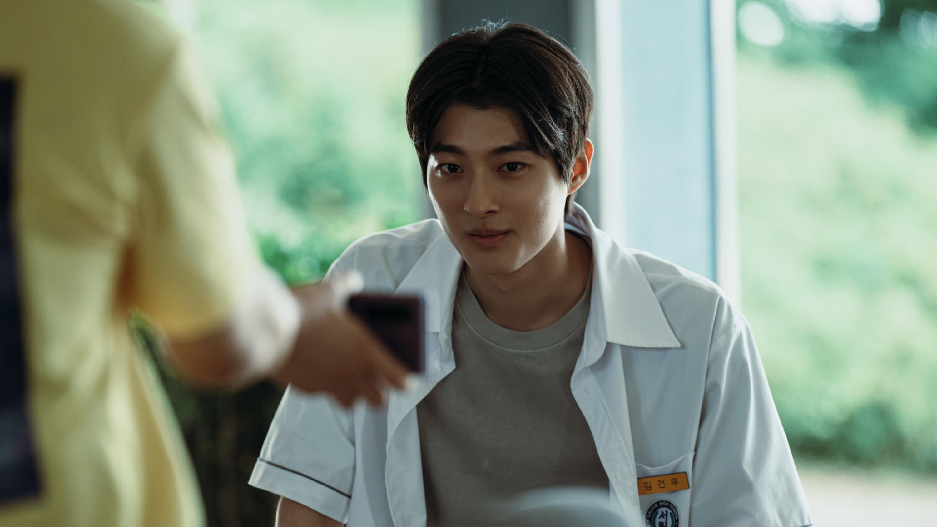 If Wishes Could Kill backdrop