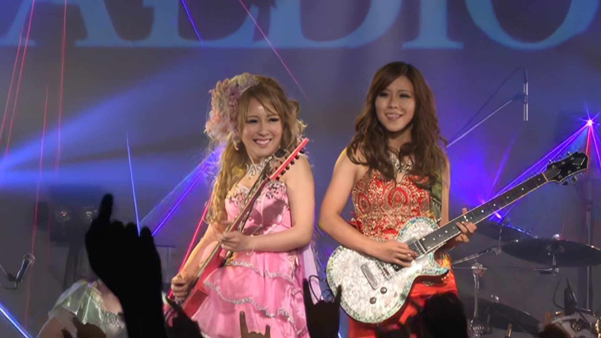 Aldious – Aldious Tour 2018 We Are backdrop