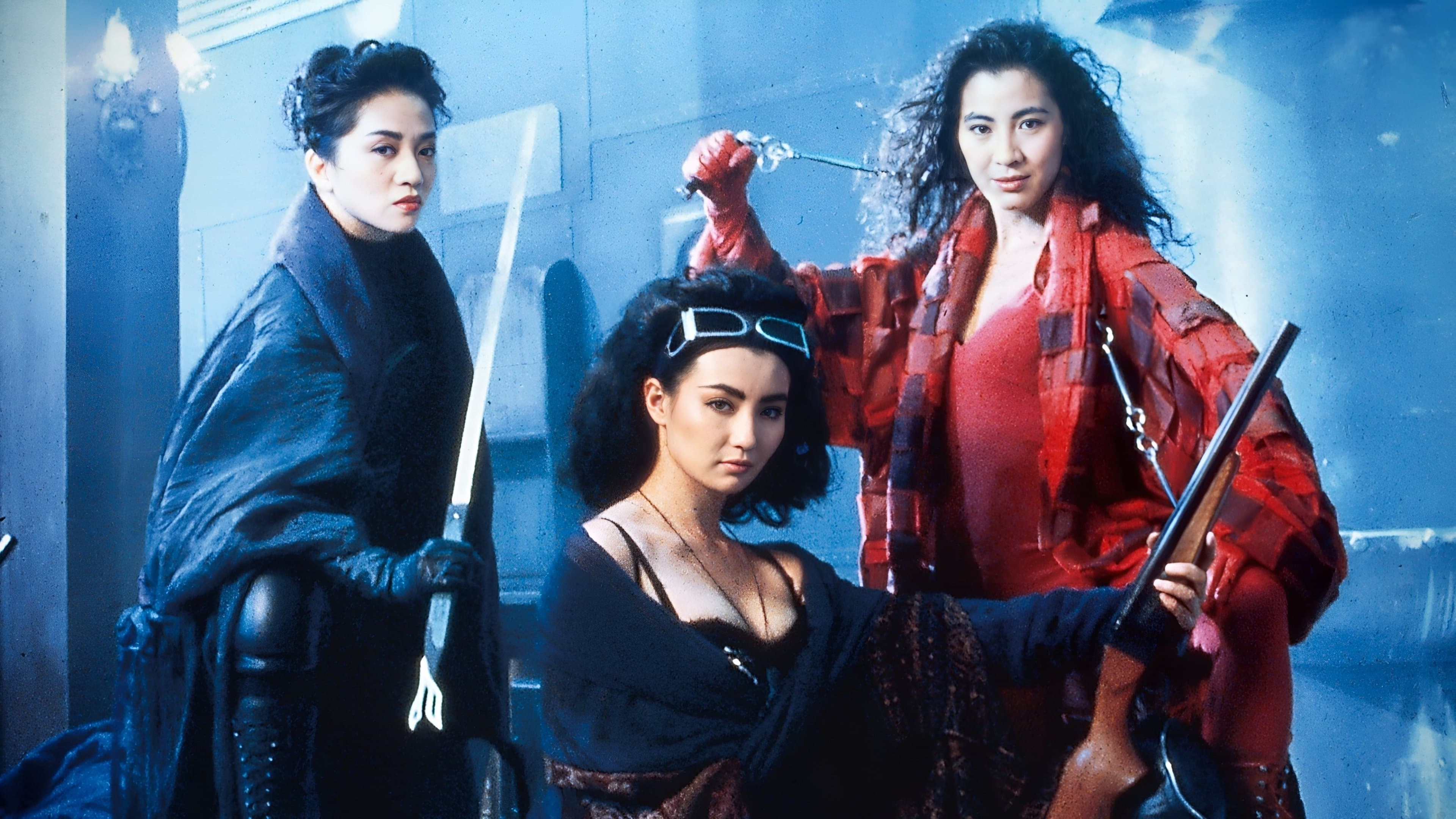 The Heroic Trio backdrop