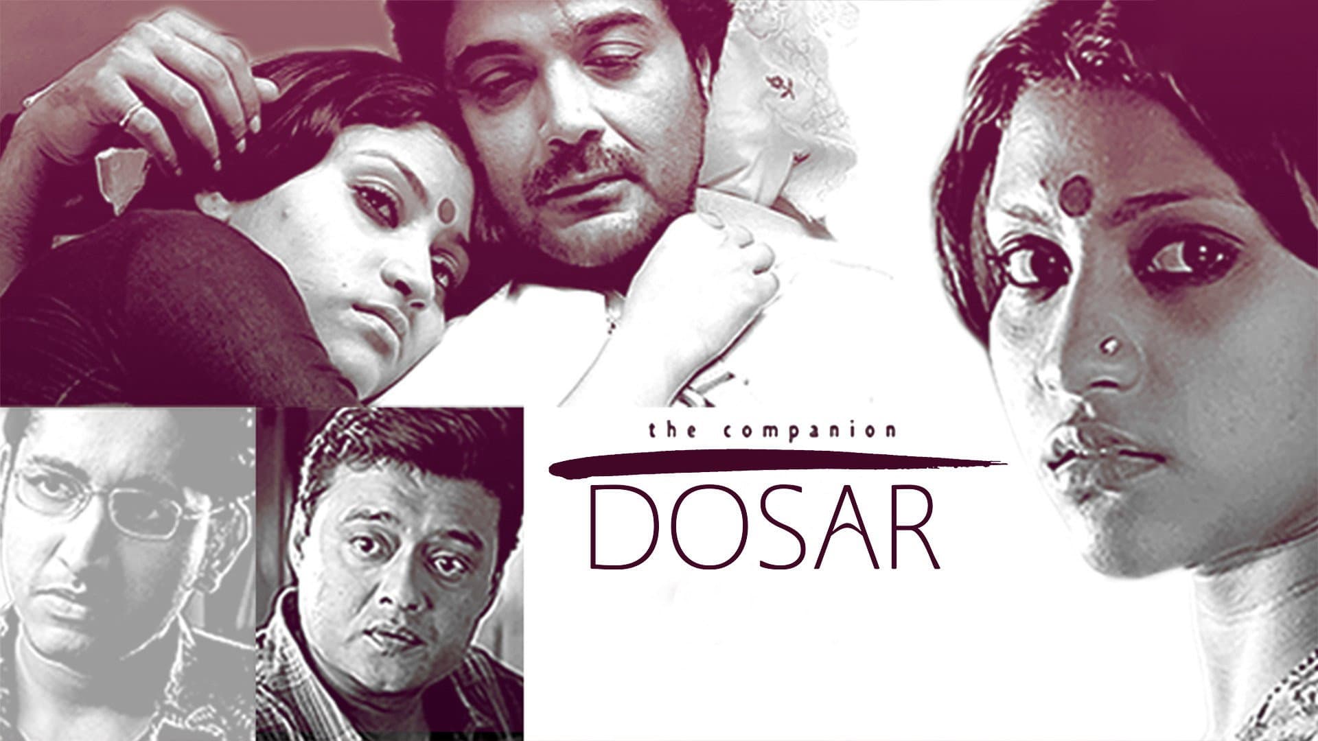 Dosar backdrop