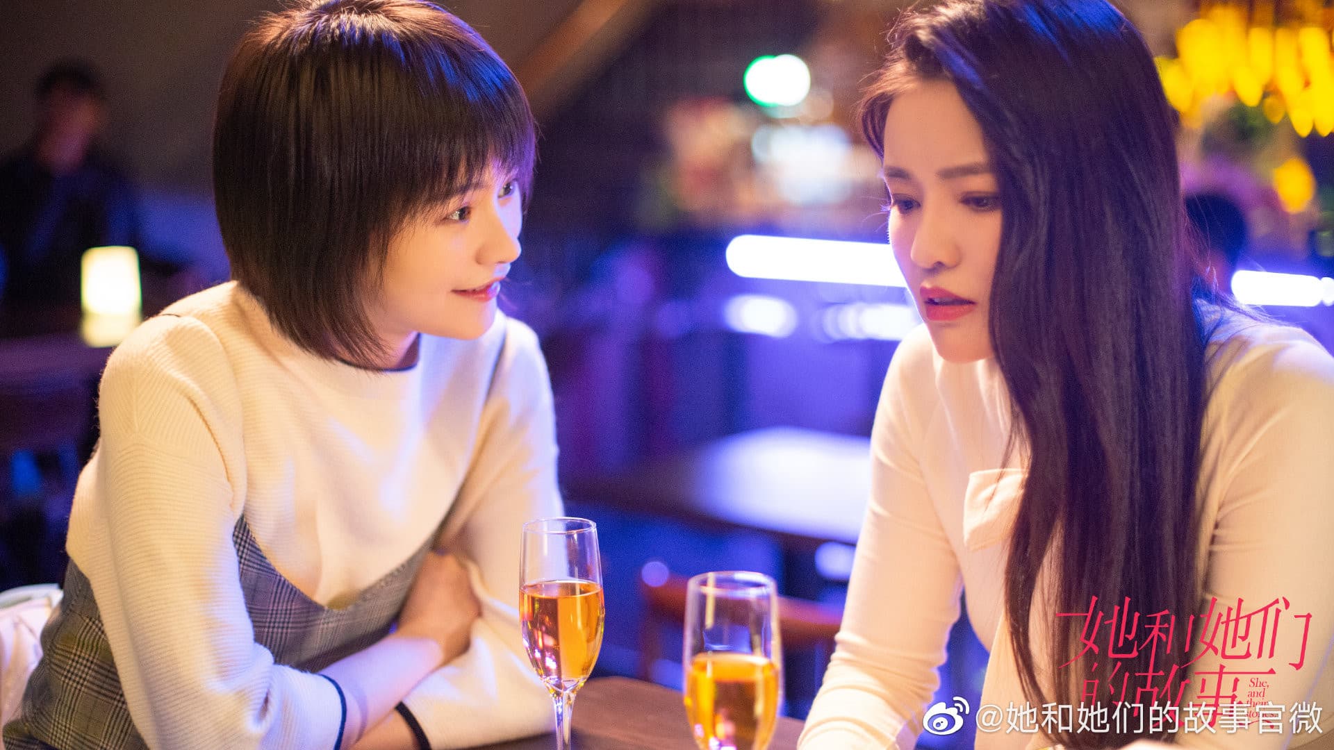 She and Their Stories backdrop