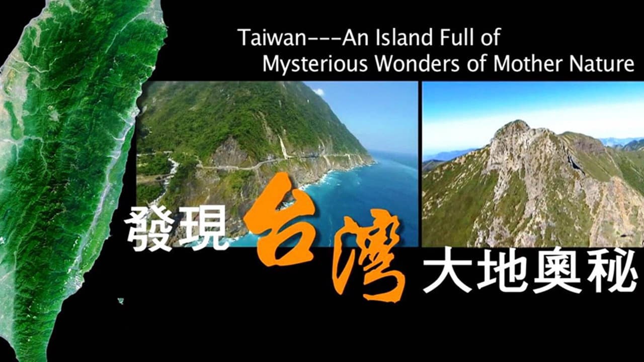 Discovering Taiwan backdrop