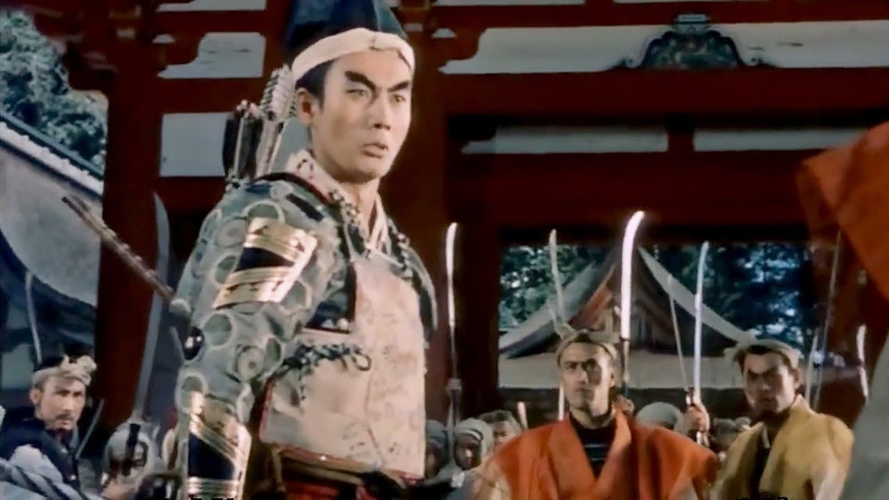 Taira Clan Saga backdrop