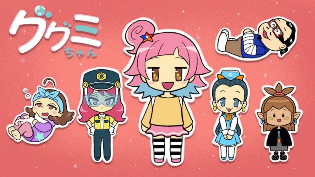 Gugumi-chan backdrop