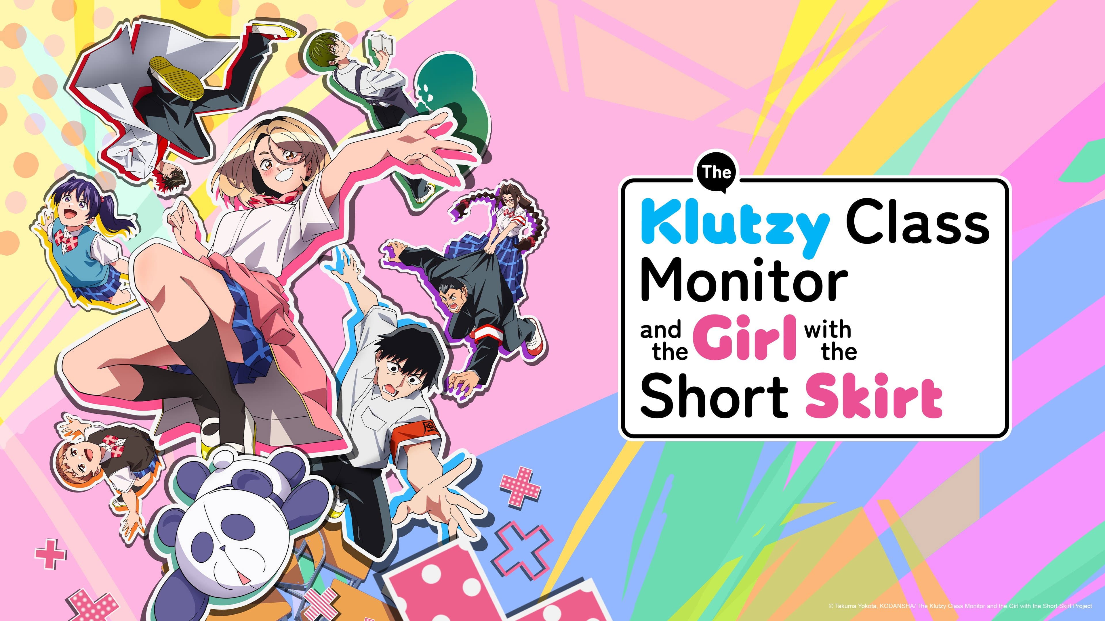 The Klutzy Class Monitor and the Girl with the Short Skirt backdrop
