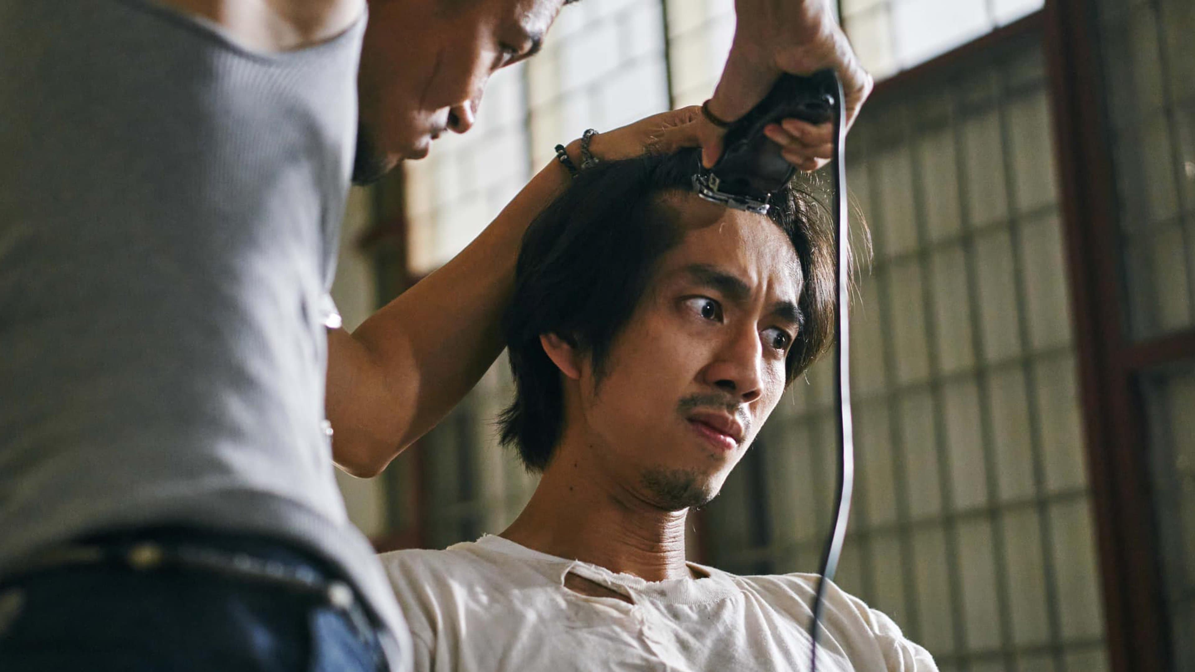 In Youth We Trust backdrop