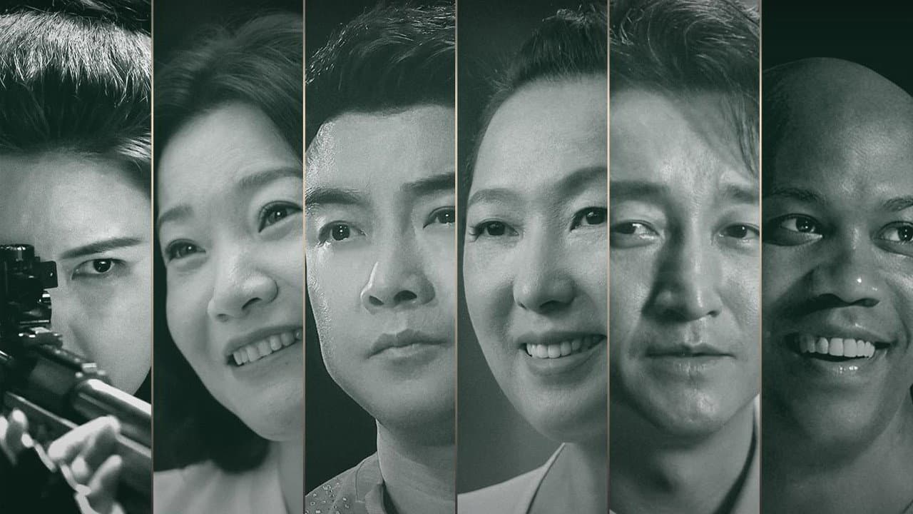 要强不止金牌 / The Gold and Beyond backdrop