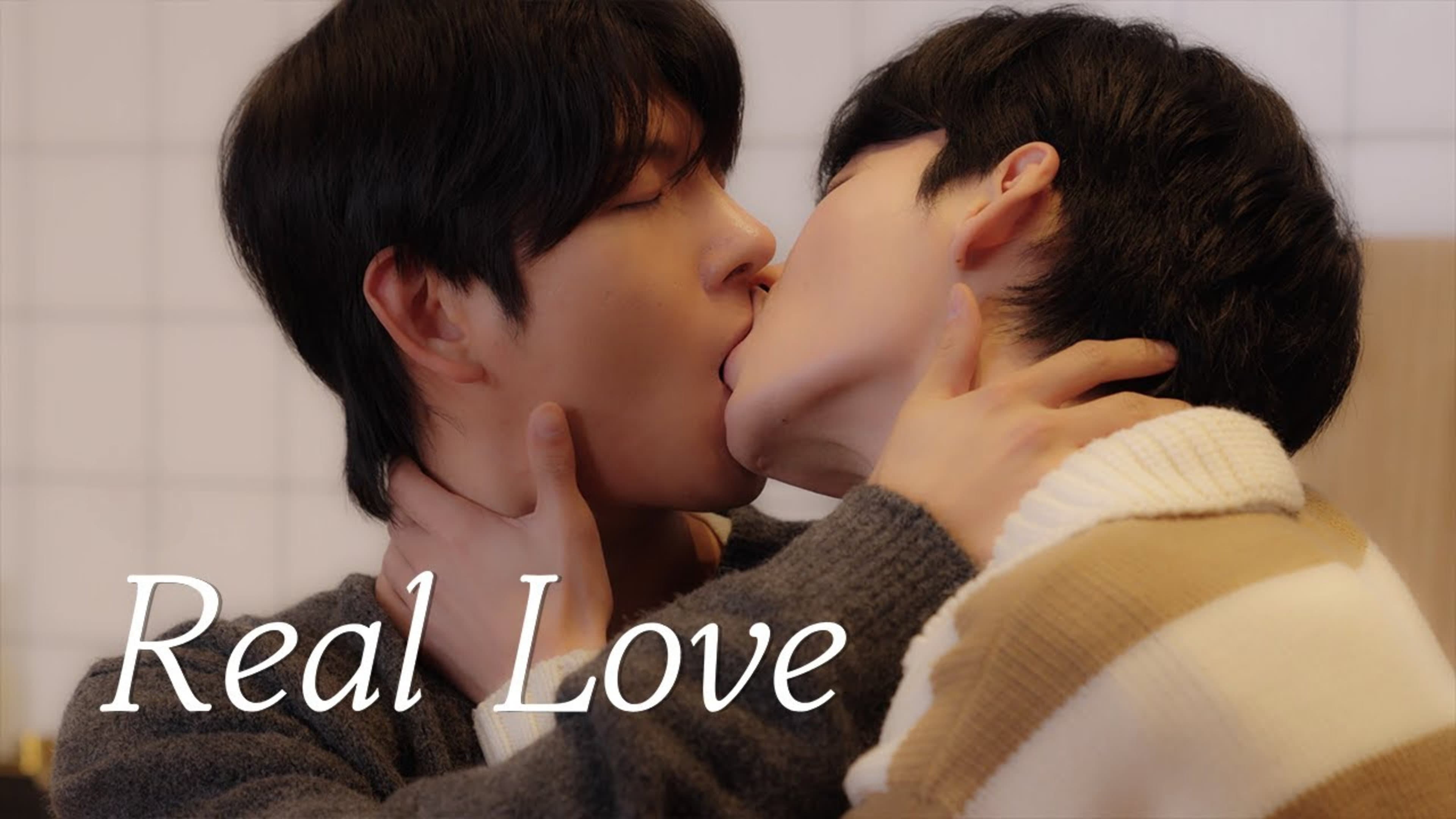 Real Love backdrop
