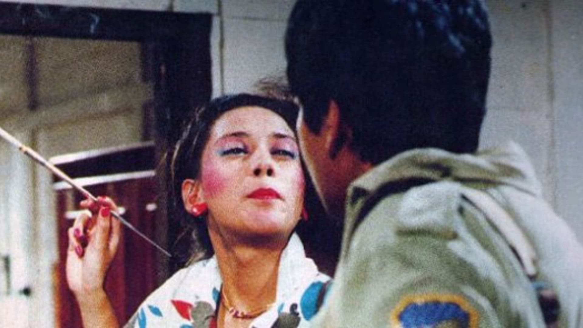 Chase Me and I'll Catch You backdrop