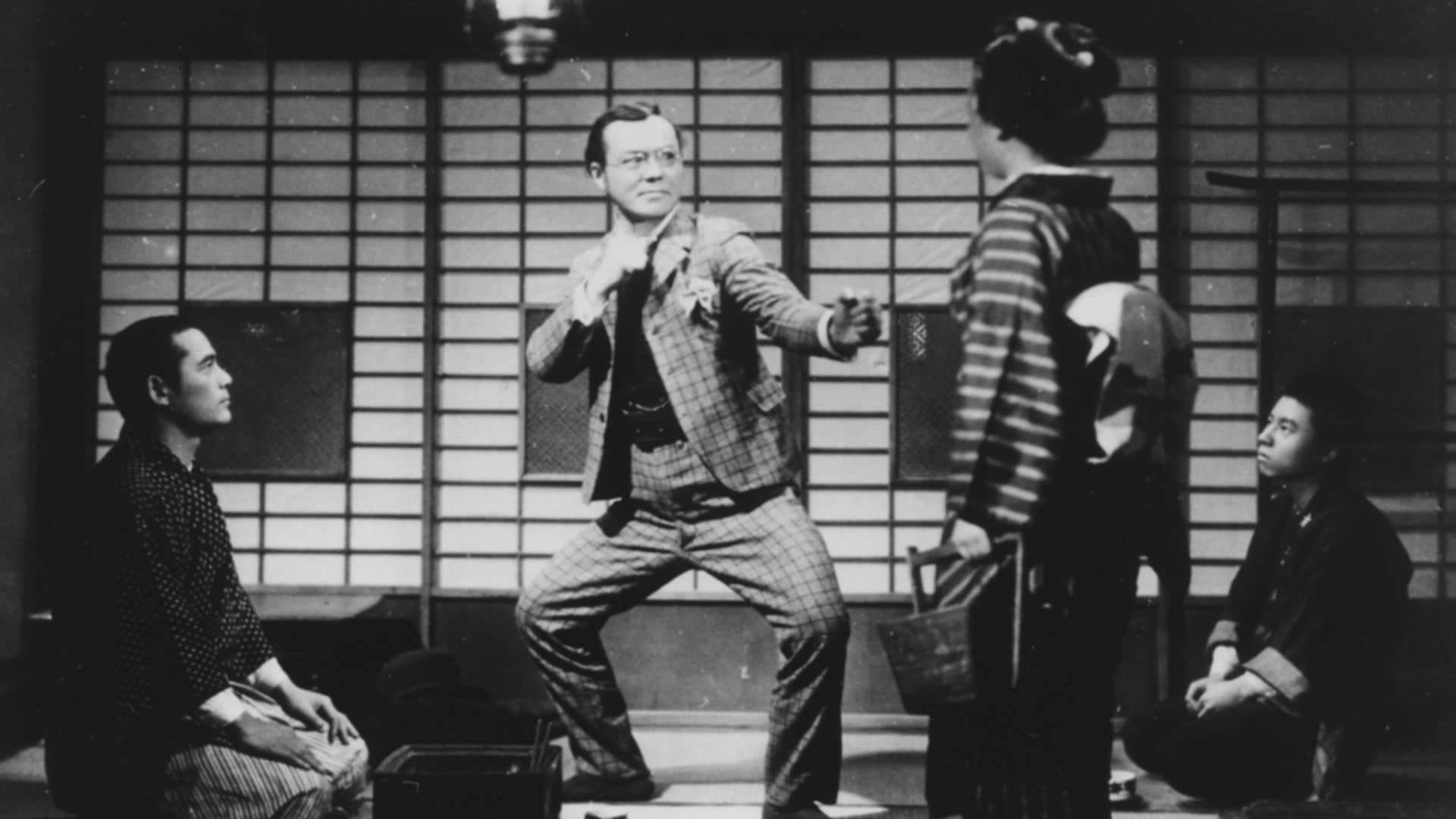 Sanshiro Sugata, Part Two backdrop