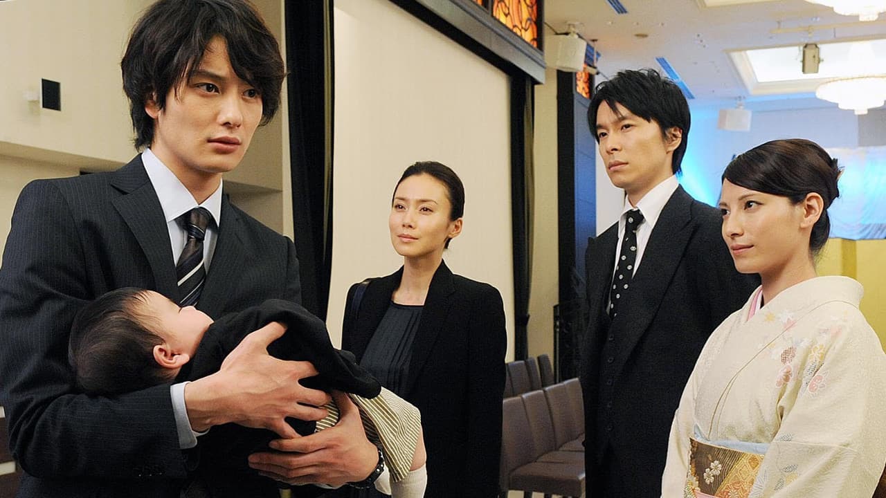 The Holy Monsters backdrop