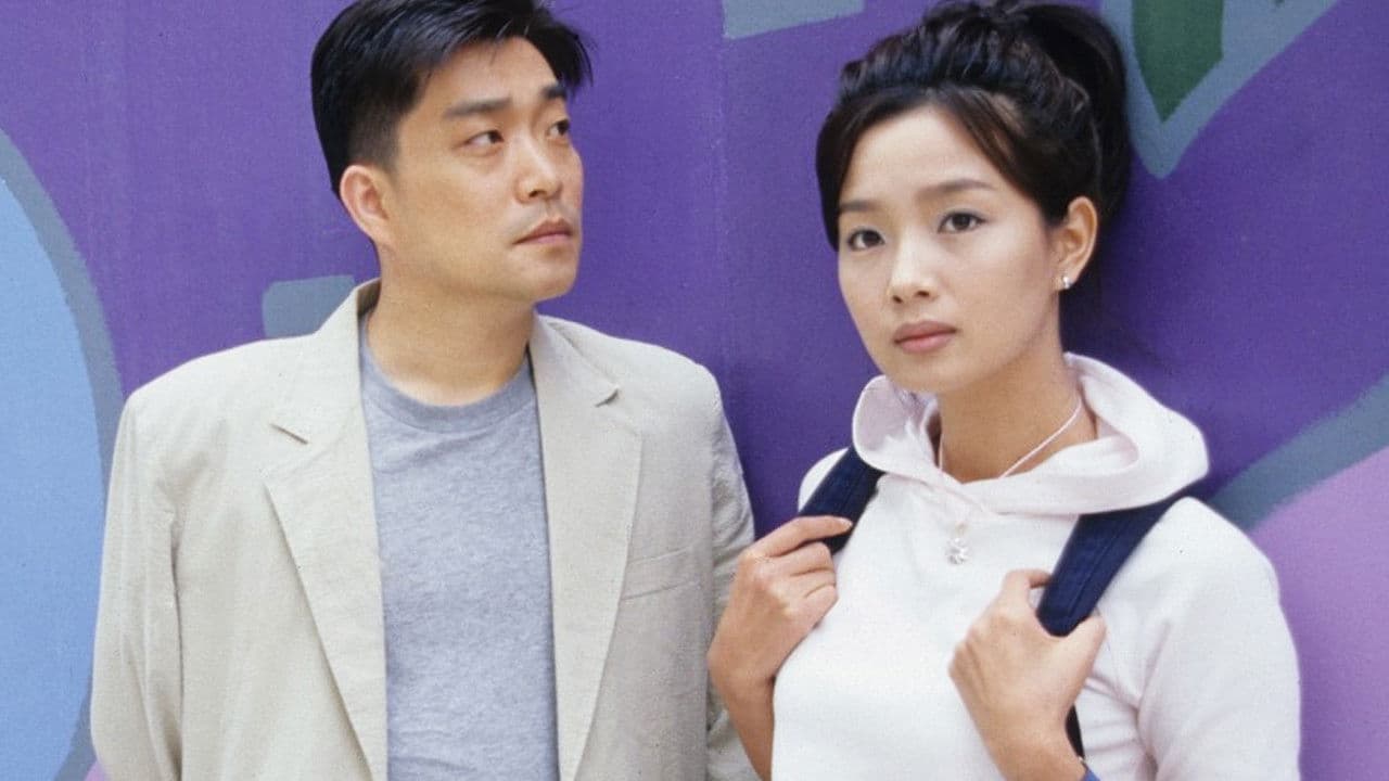 The Thief's Daughter backdrop