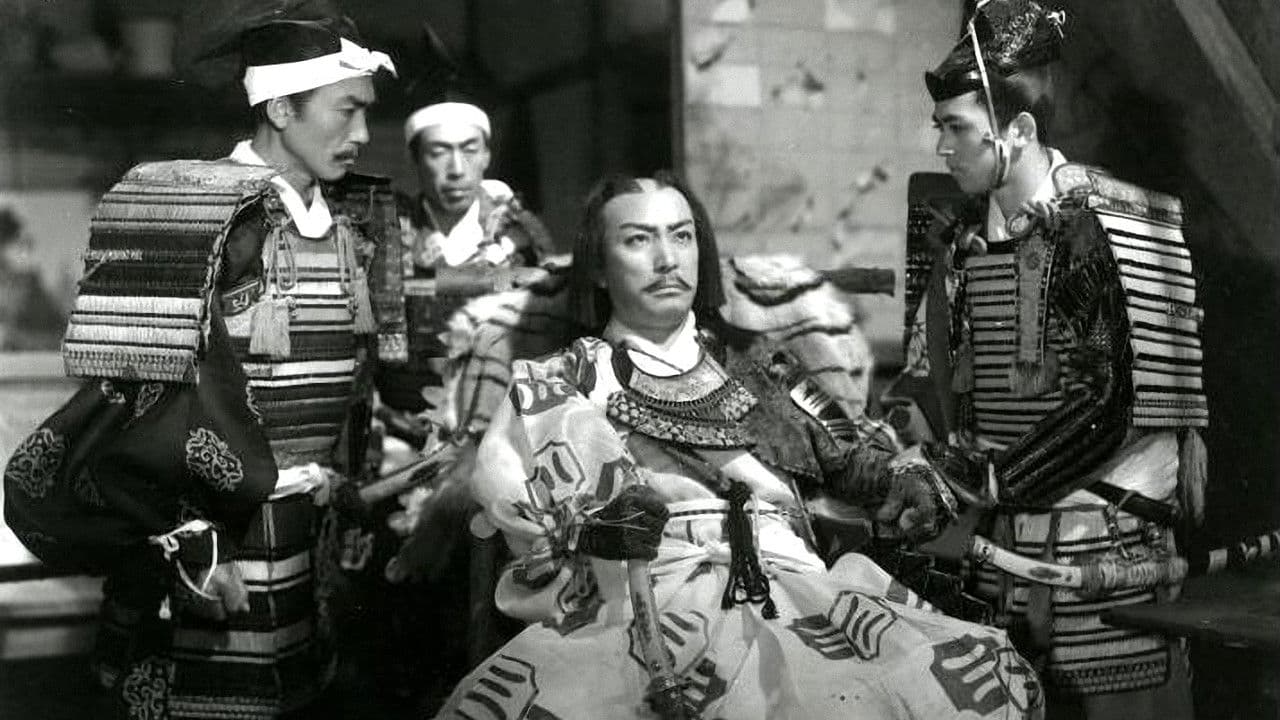 Thus the Divine Wind Blows backdrop