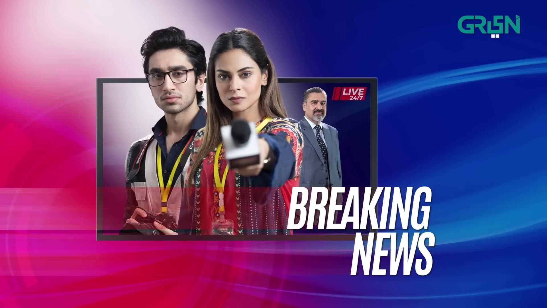 Breaking News backdrop