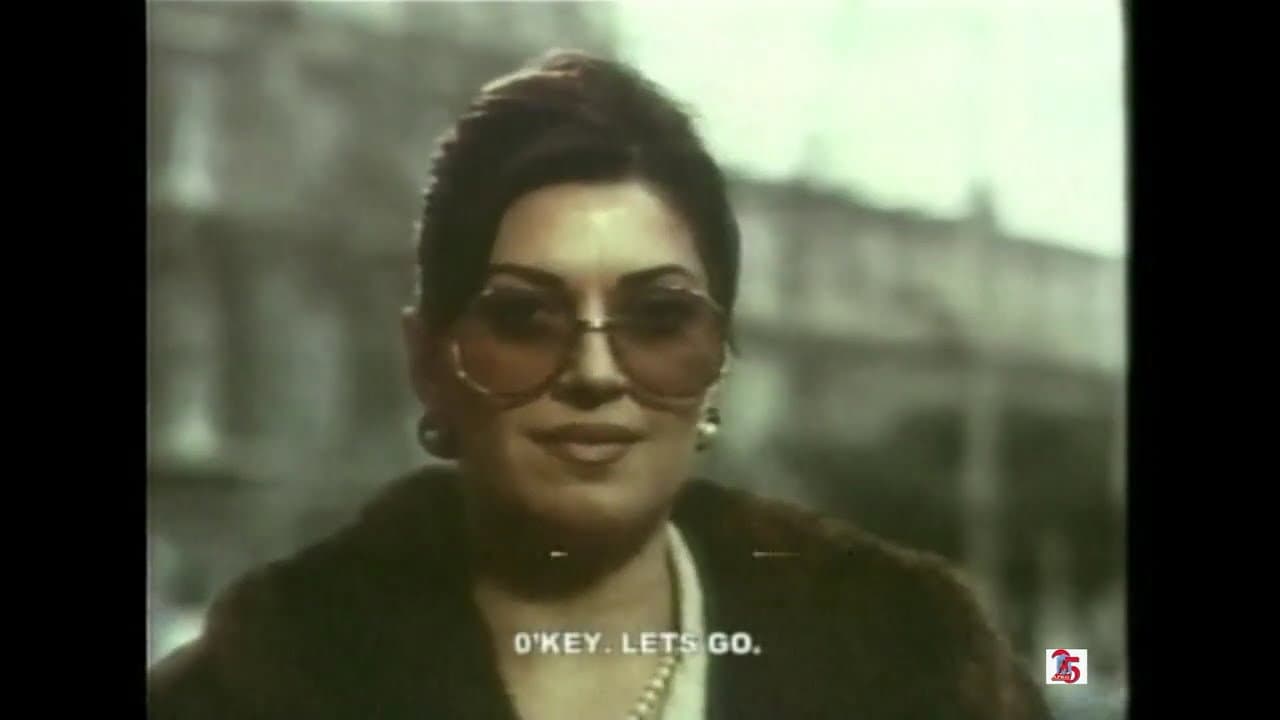 Occasional Meeting backdrop