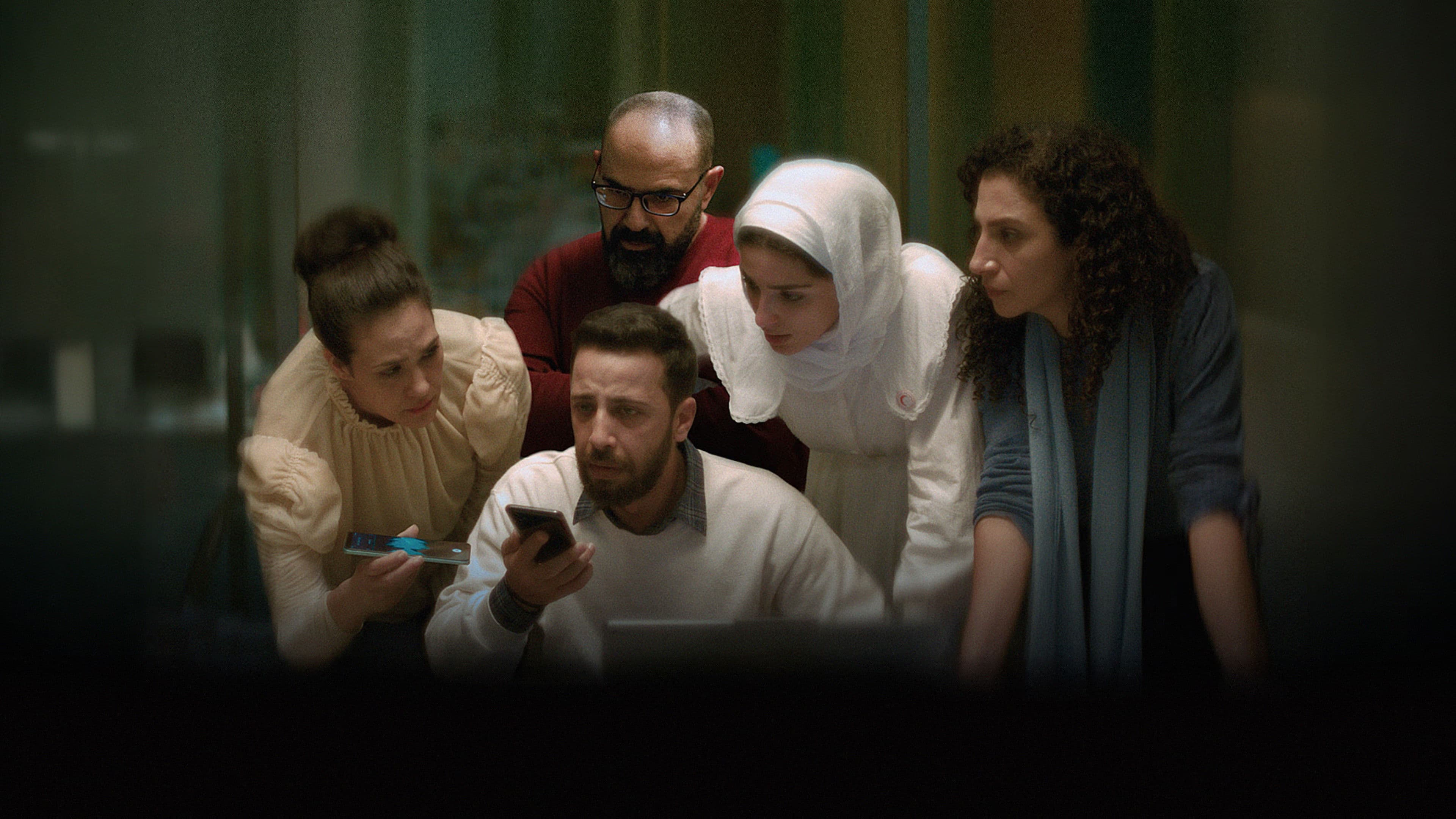 The Voice of Hind Rajab backdrop