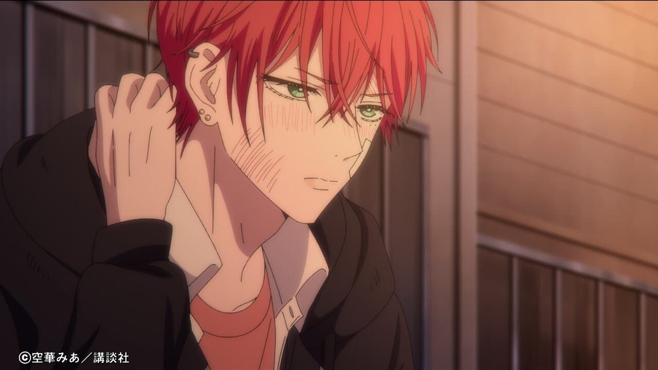 A Love Too Captivating backdrop