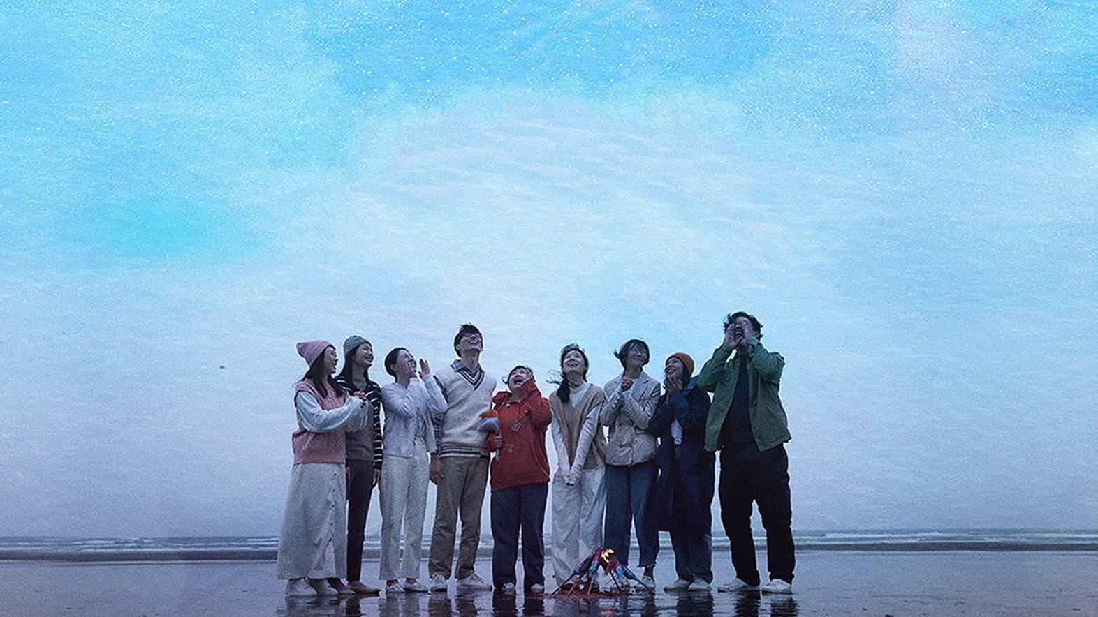 The Bliss backdrop