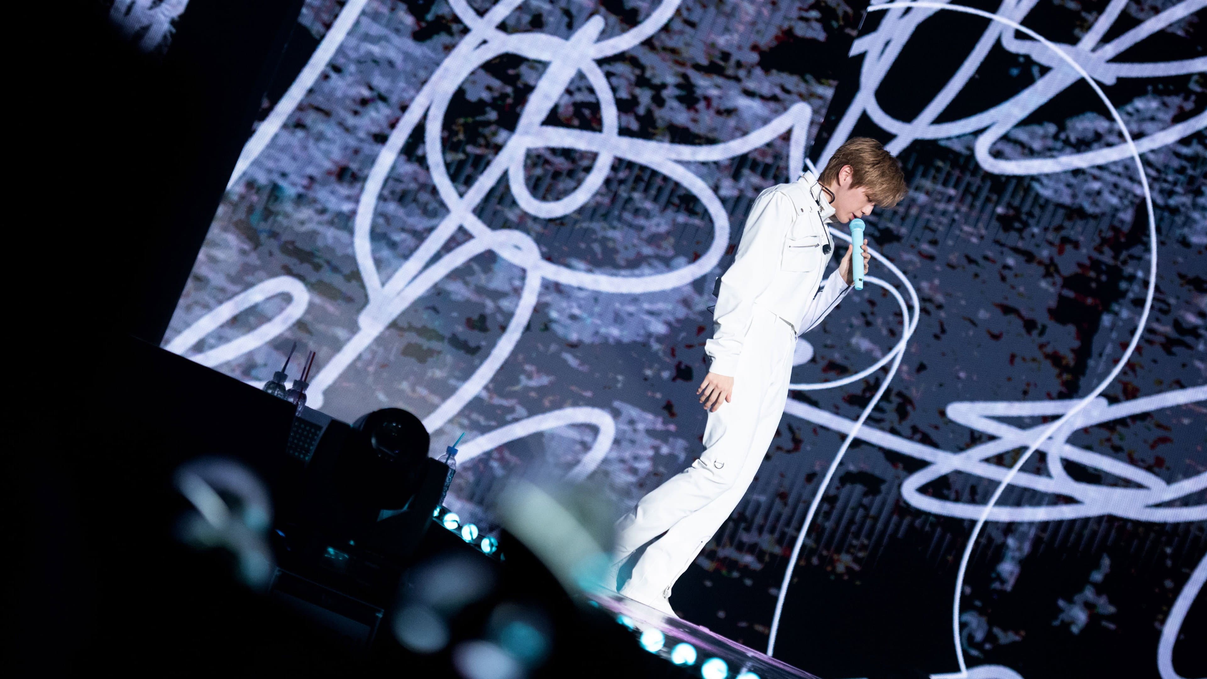 KANGDANIEL: My Parade backdrop