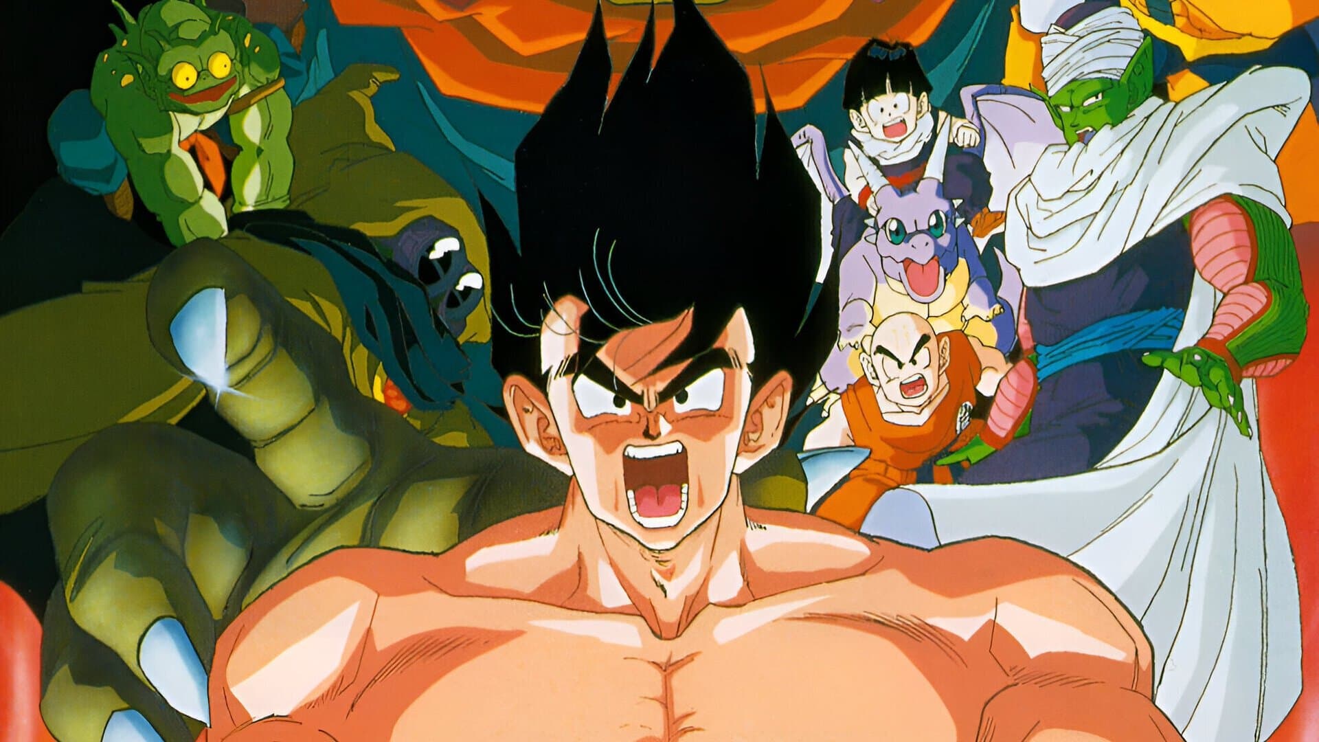 Dragon Ball Z: Lord Slug backdrop