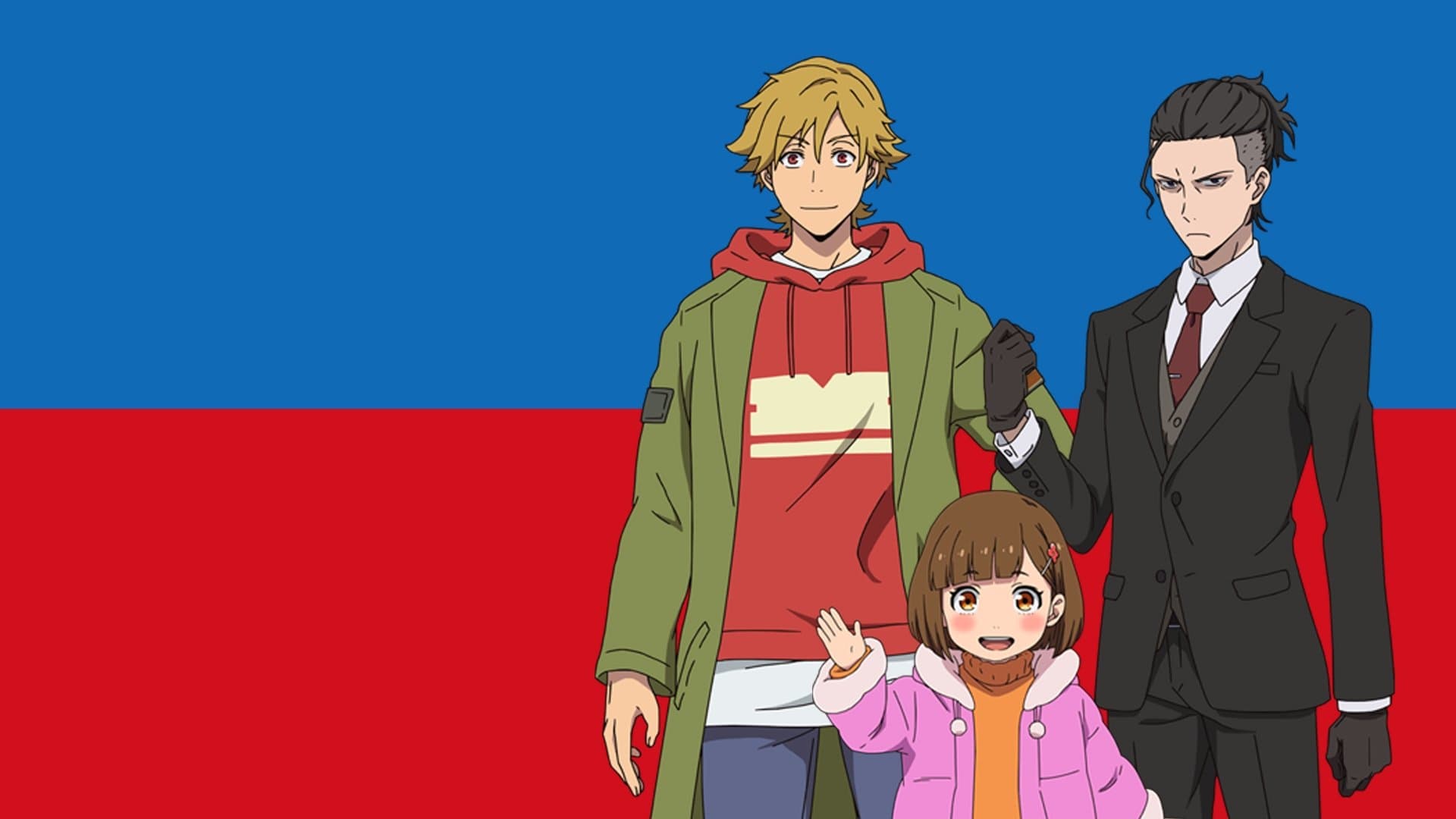 Buddy Daddies backdrop