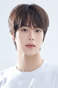 Min Yoo-jun