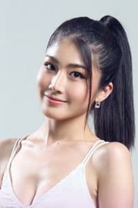 Suparat ya-a-nin