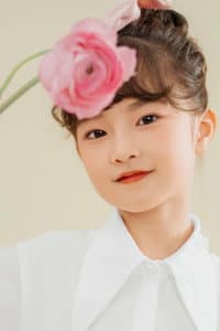 Huyền My Ngô