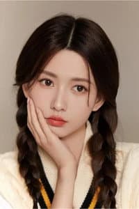 Wang Qiu Zi