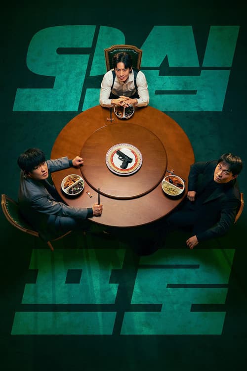 Fifties Professionals