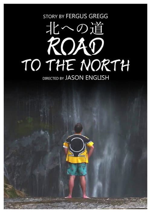 Road to the North