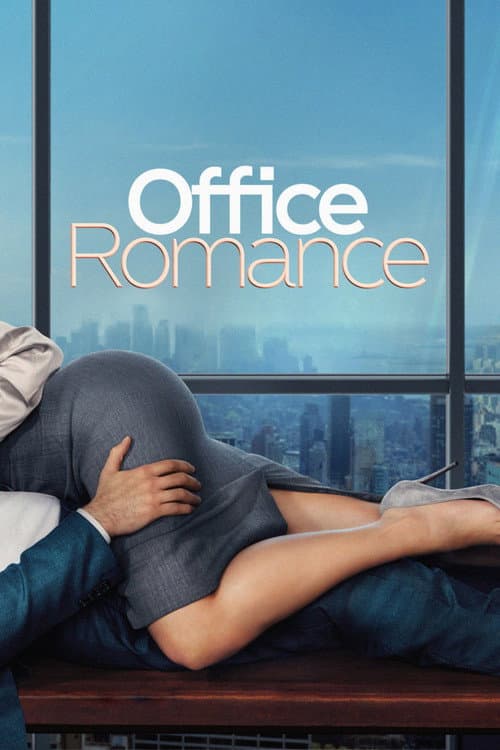 Office Romance poster - Movie from 2026
