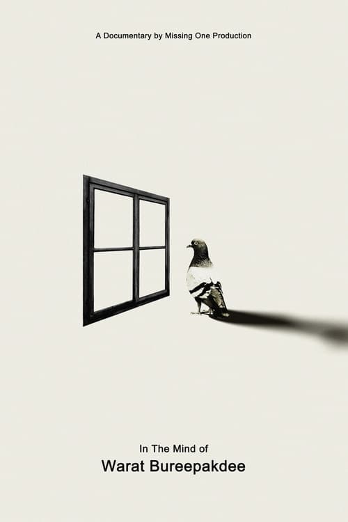 In The Mind of Warat Bureephakdee