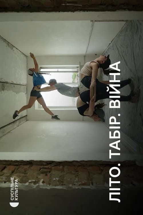 How the fire station in Makariv was restored | Summer. Camp. War