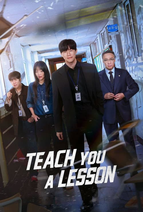 Teach You a Lesson poster - TV Series from 2026