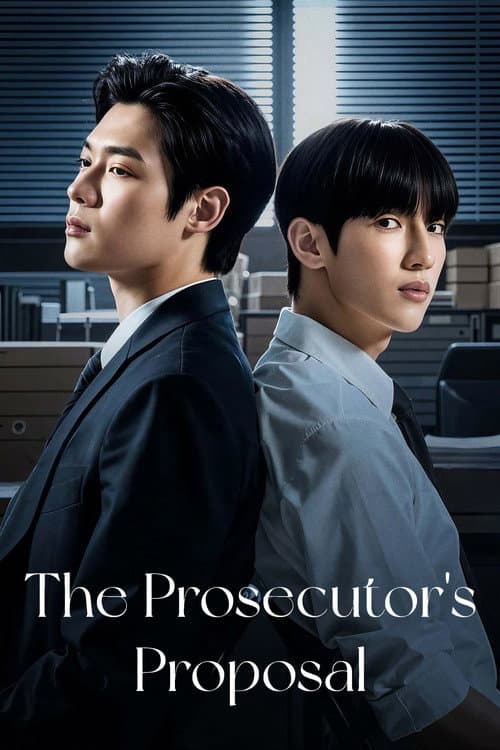 The Prosecutor's Proposal poster - TV Series from 2026