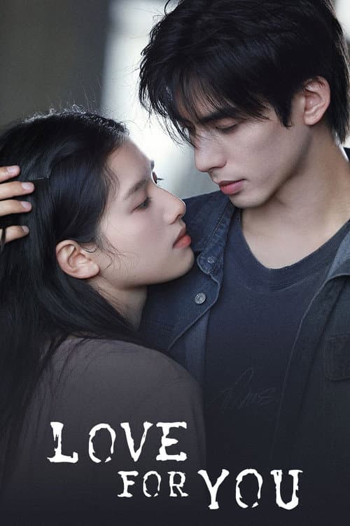 Love For You poster - TV Series from 2026