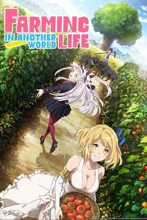 Farming Life in Another World poster - TV Series from 2023