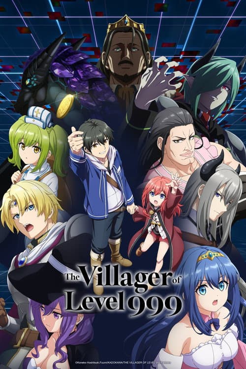 The Villager of Level 999 poster - TV Series from 2026