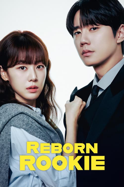 Reborn Rookie poster - TV Series from 2026