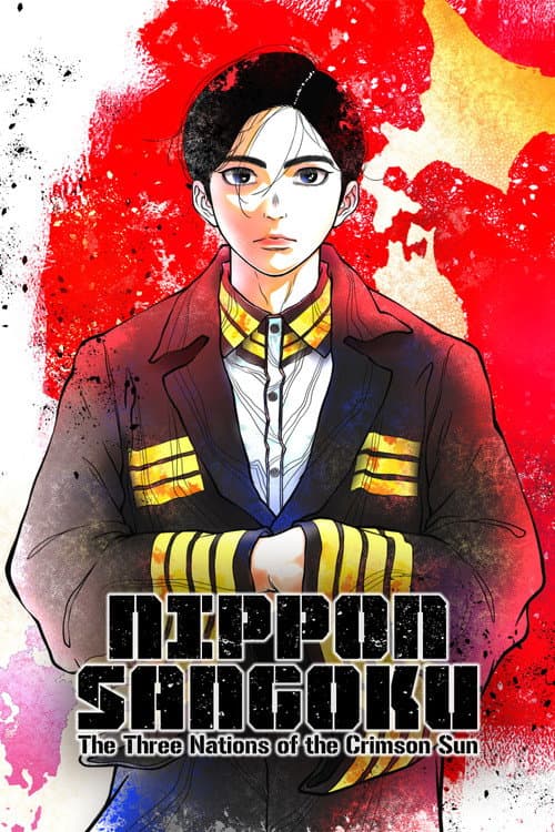 NIPPON SANGOKU: The Three Nations of the Crimson Sun poster - TV Series from 2026