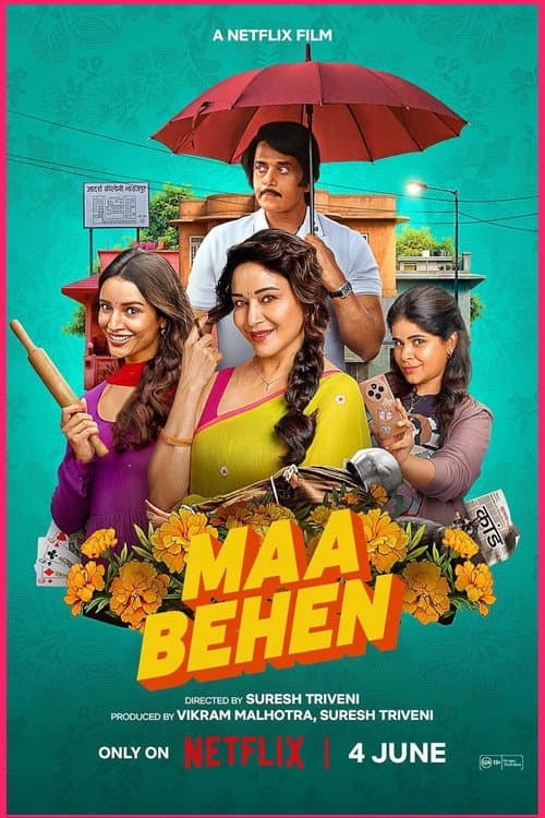 Maa Behen poster - Movie from 2026