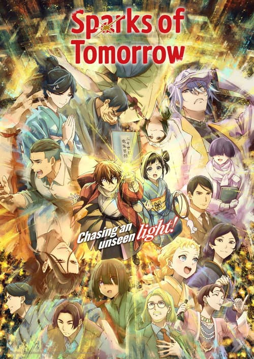 Sparks of Tomorrow poster - TV Series from 2026