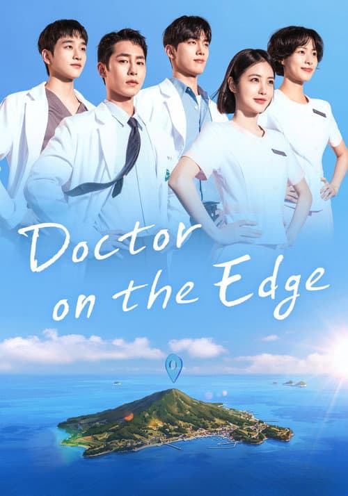 Doctor on the Edge poster - TV Series from 2026