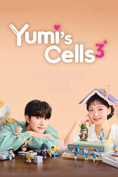 Yumi's Cells poster - TV Series from 2021
